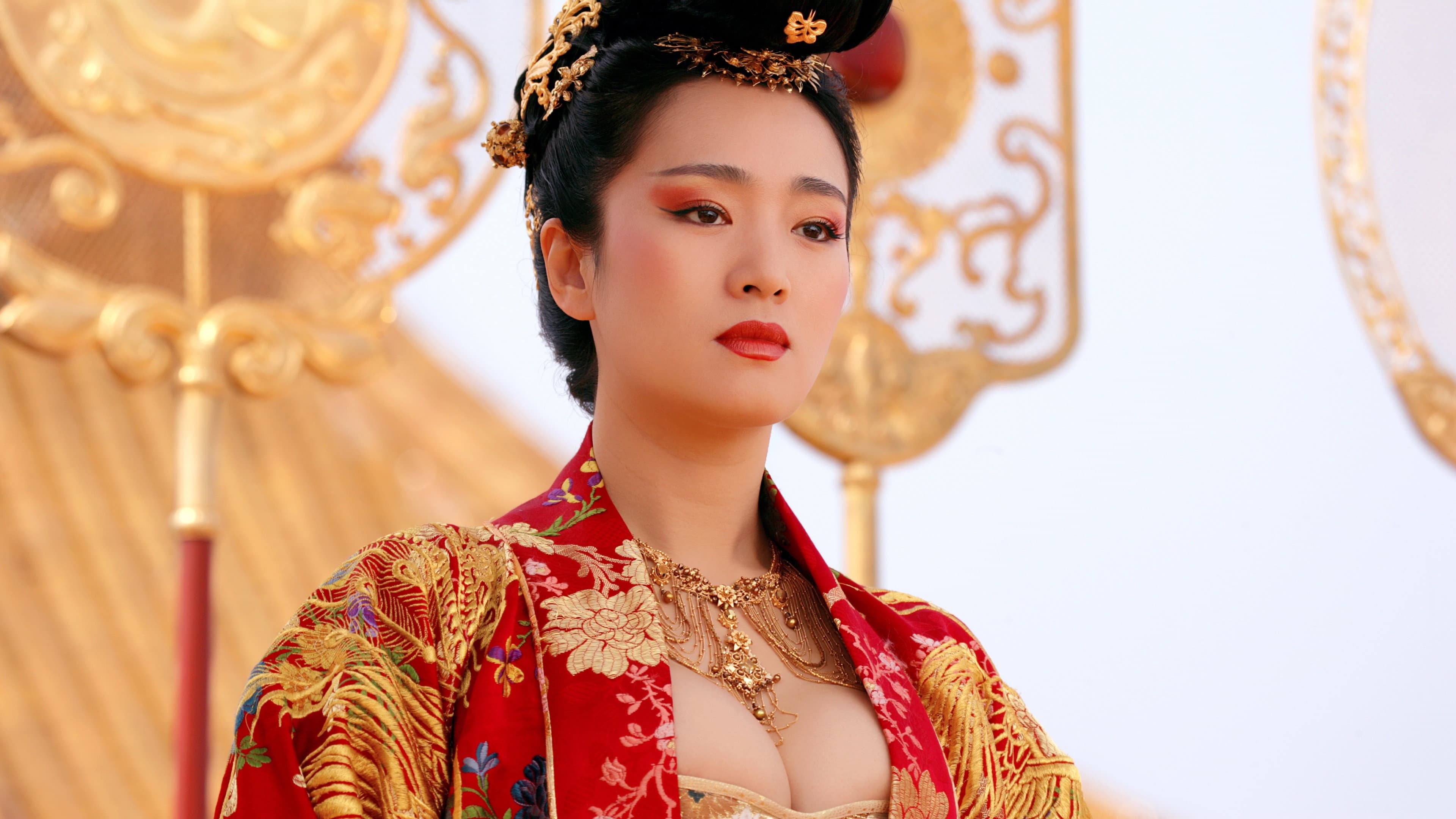 Ni Dahong