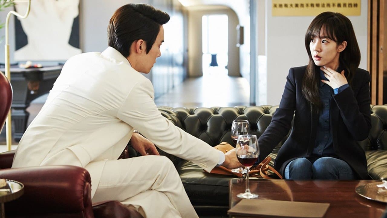Jo Yoon-woo