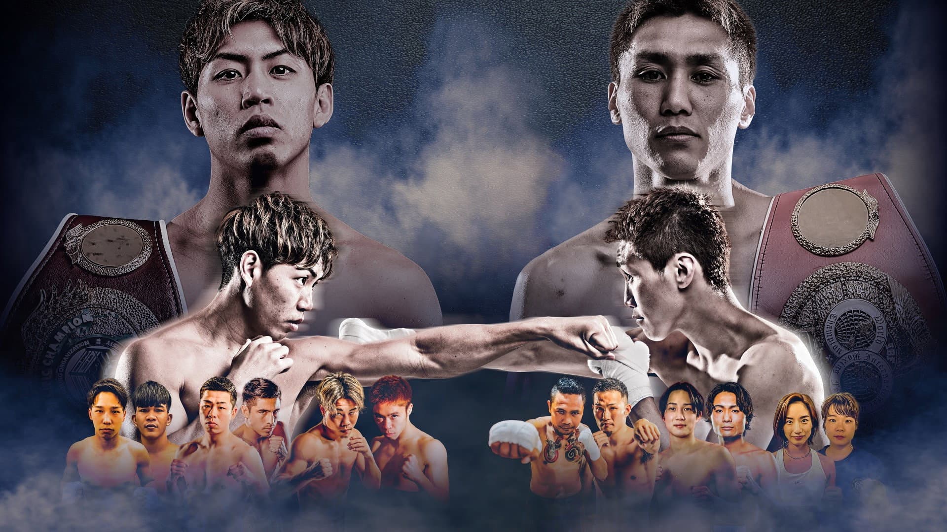 TREASURE BOXING 8
