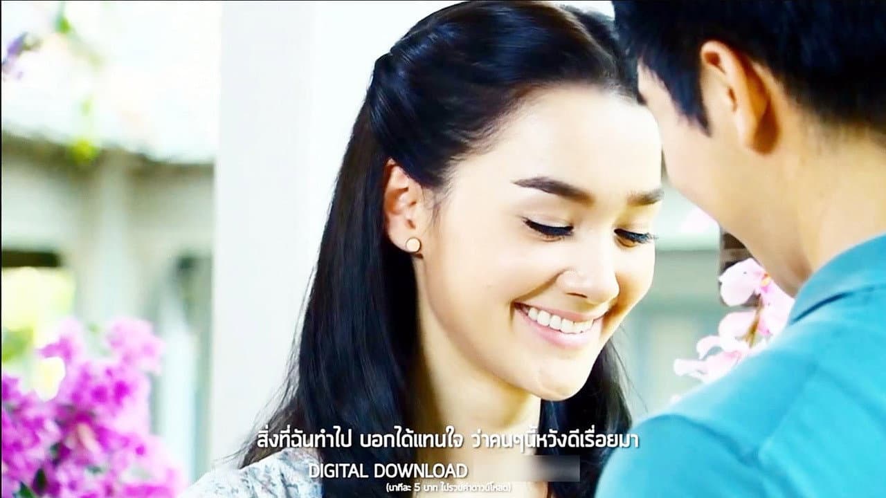 Krunnapol Teansuwan