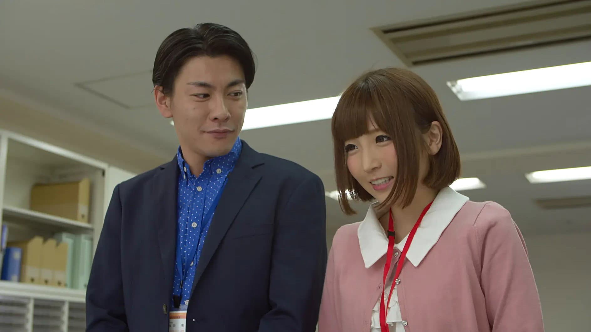 Syoko Kudo