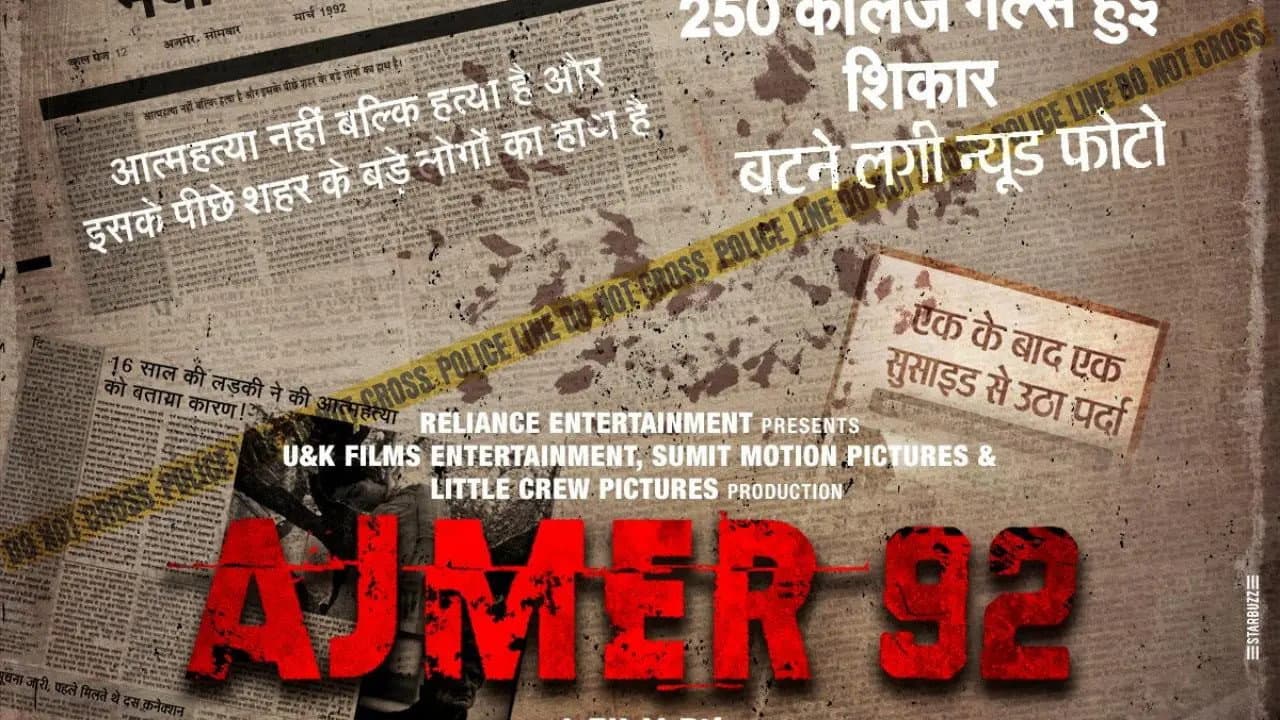 Sumit Singh