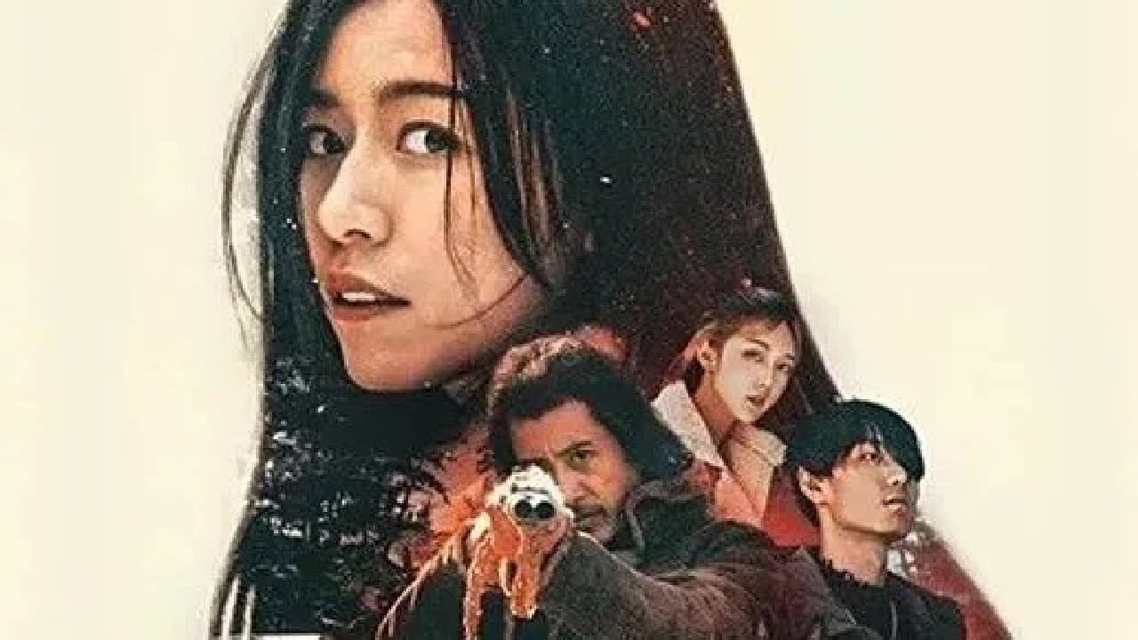 Dai Wei