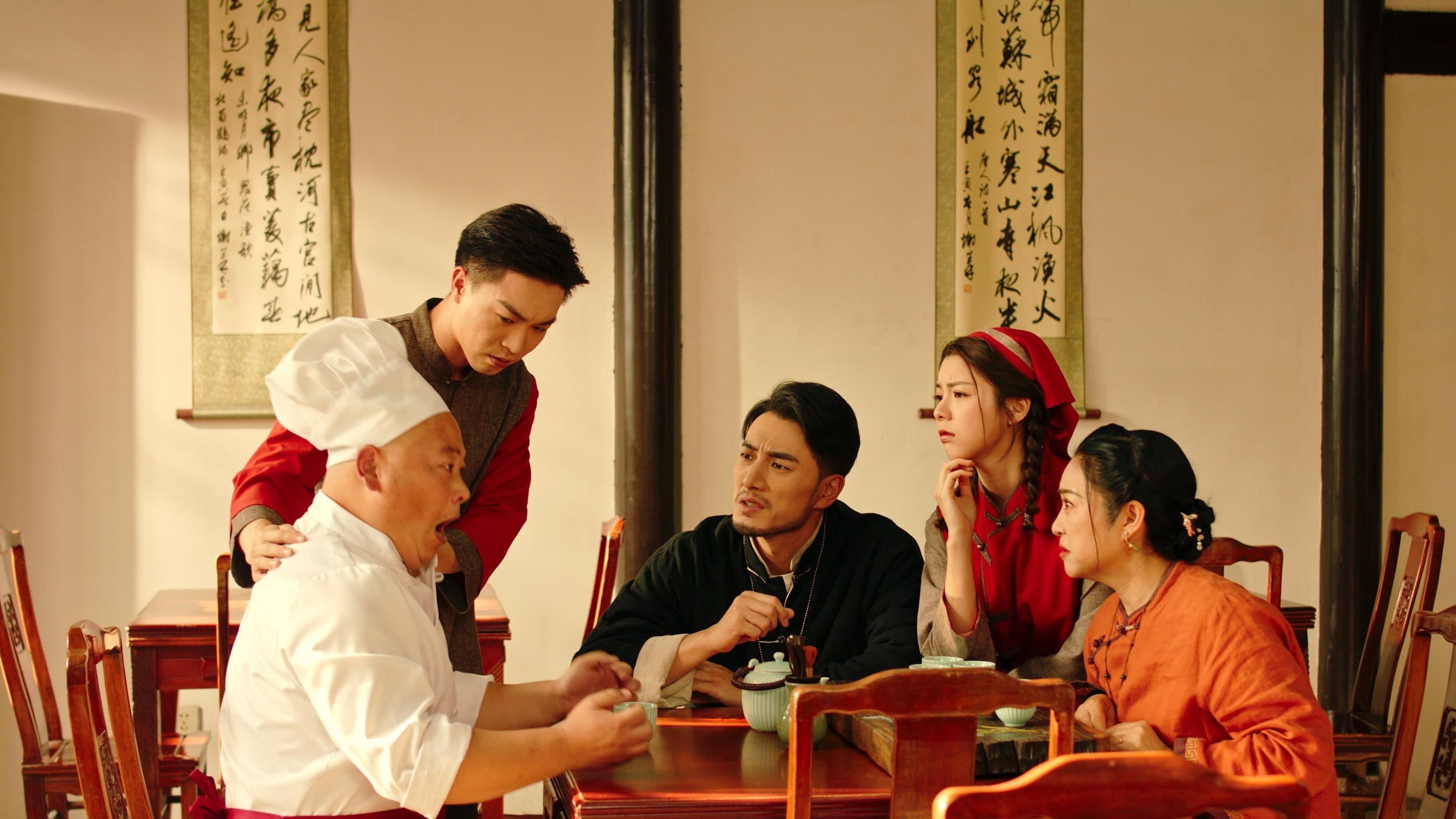 Xu Qiankai