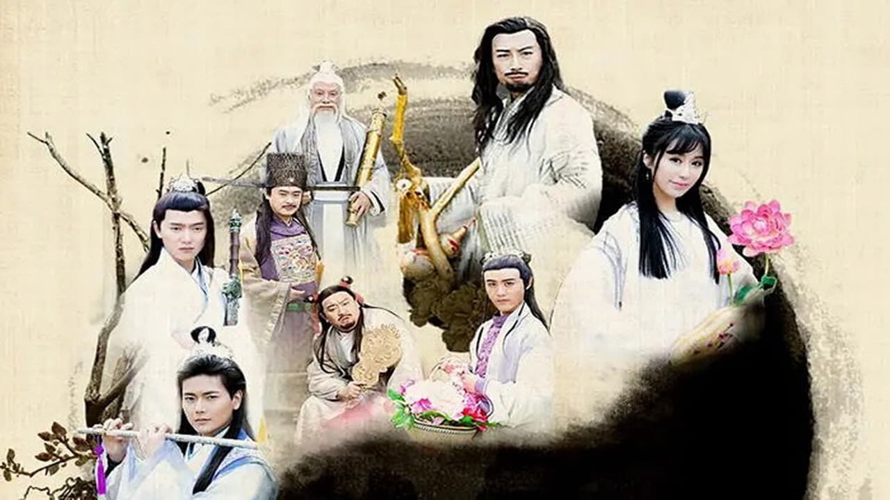 Laobao