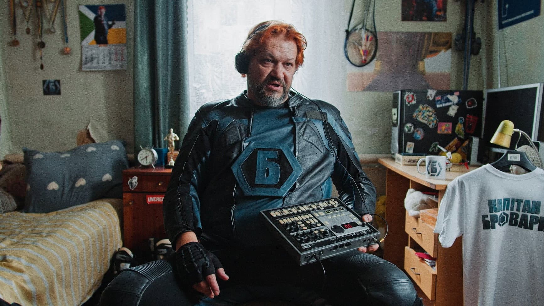 Roland Mishko