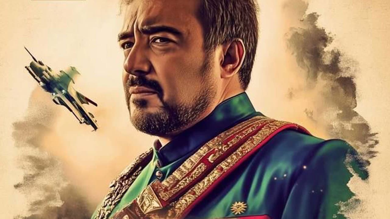 محمد الفيلكاوي