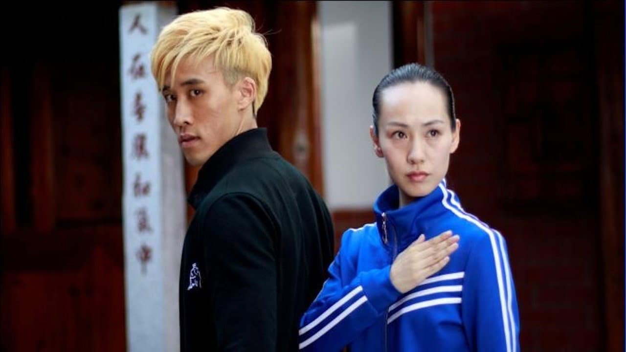 Cong Zhao