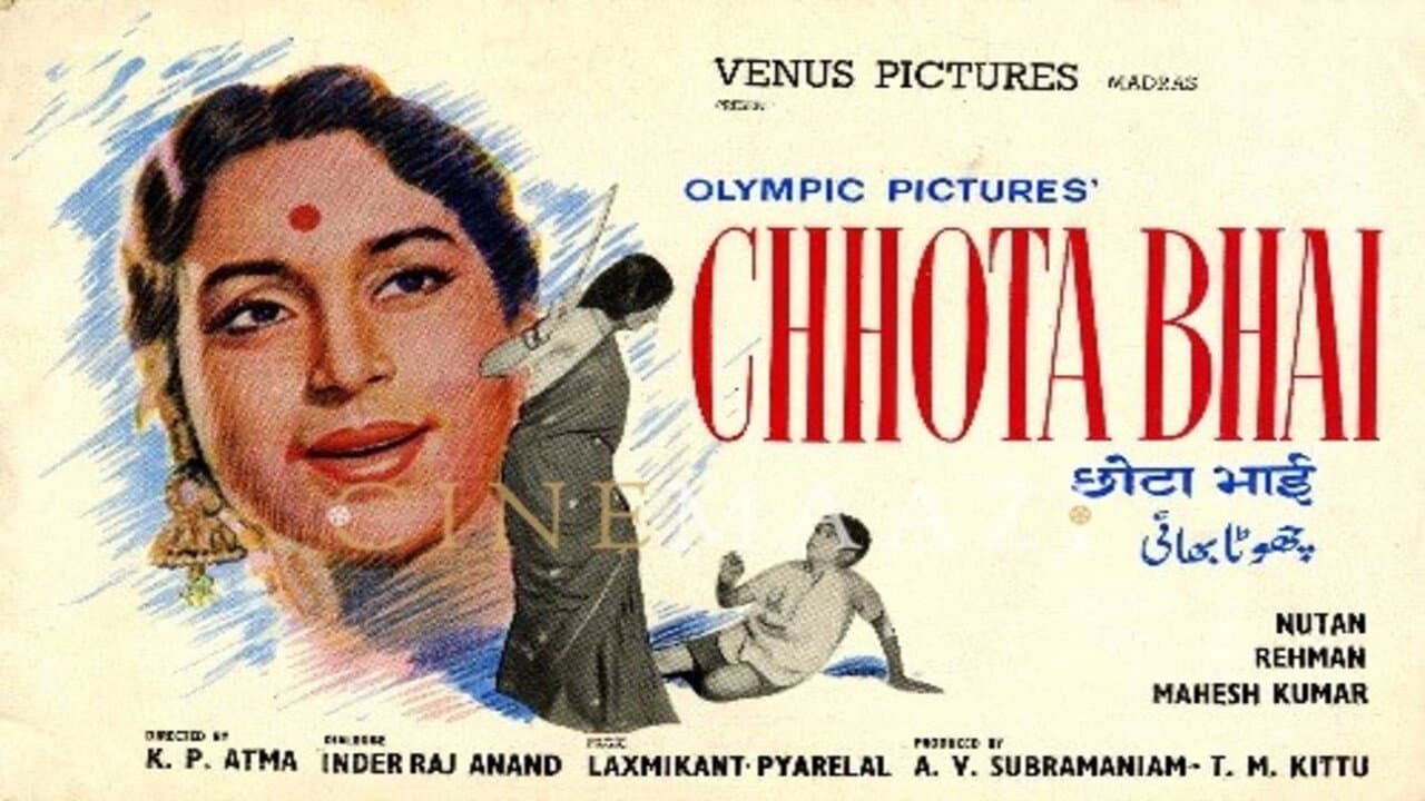 Lata Sinha