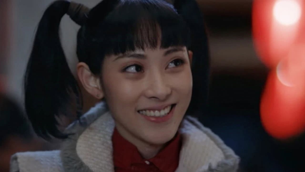 Chen Xuming