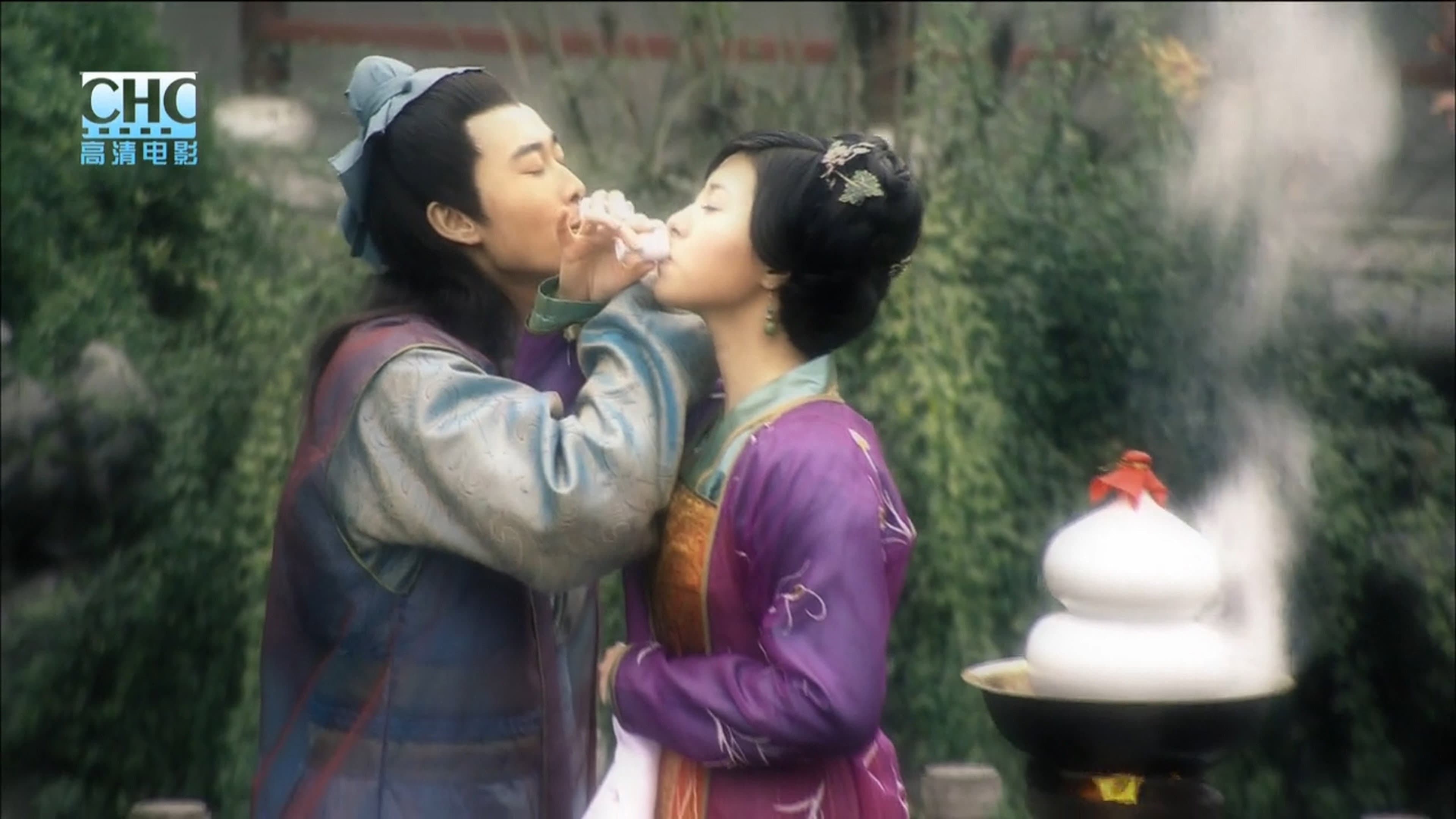 Bai Han