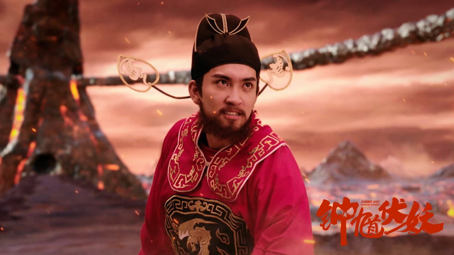 Cao Xing Er