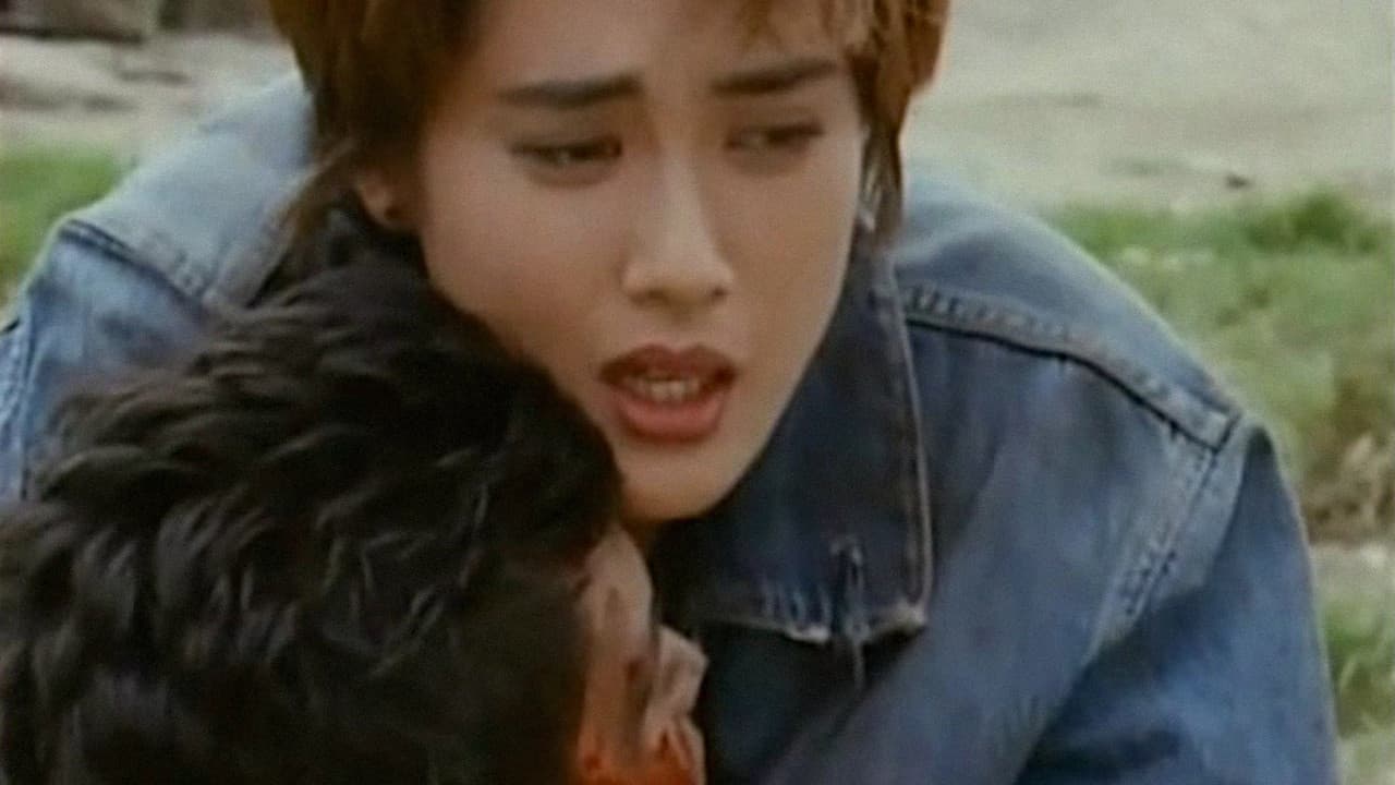 Shanxi Michihiro