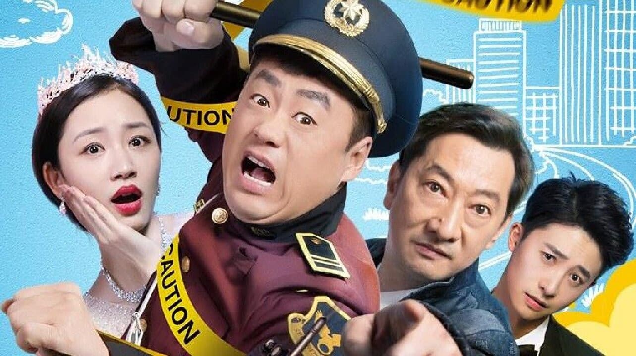 Fu Xiao