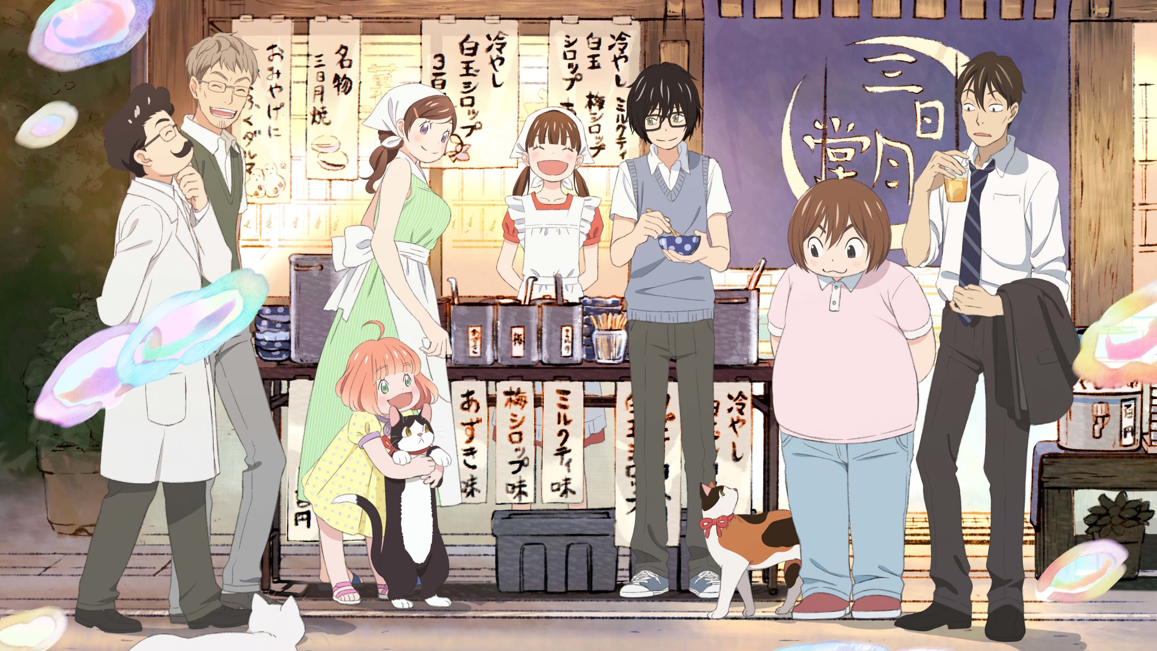 Tadanori Date