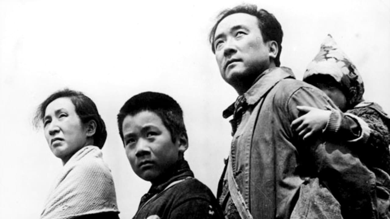Natsuko Kawaji
