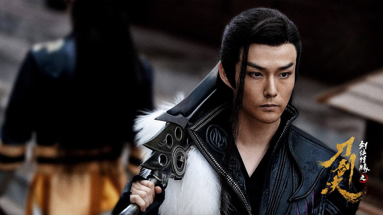 Liu Yinhao
