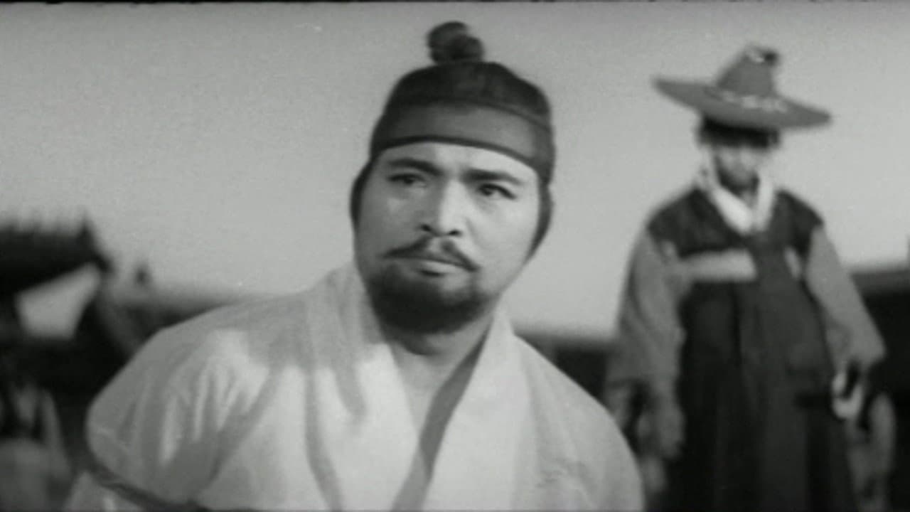 Lee Su-ryeon