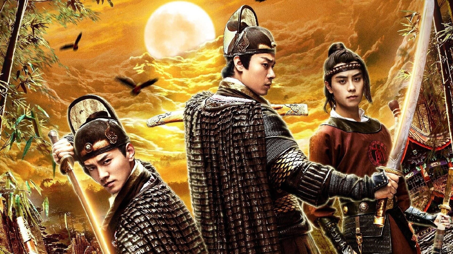 Yu Qingbin