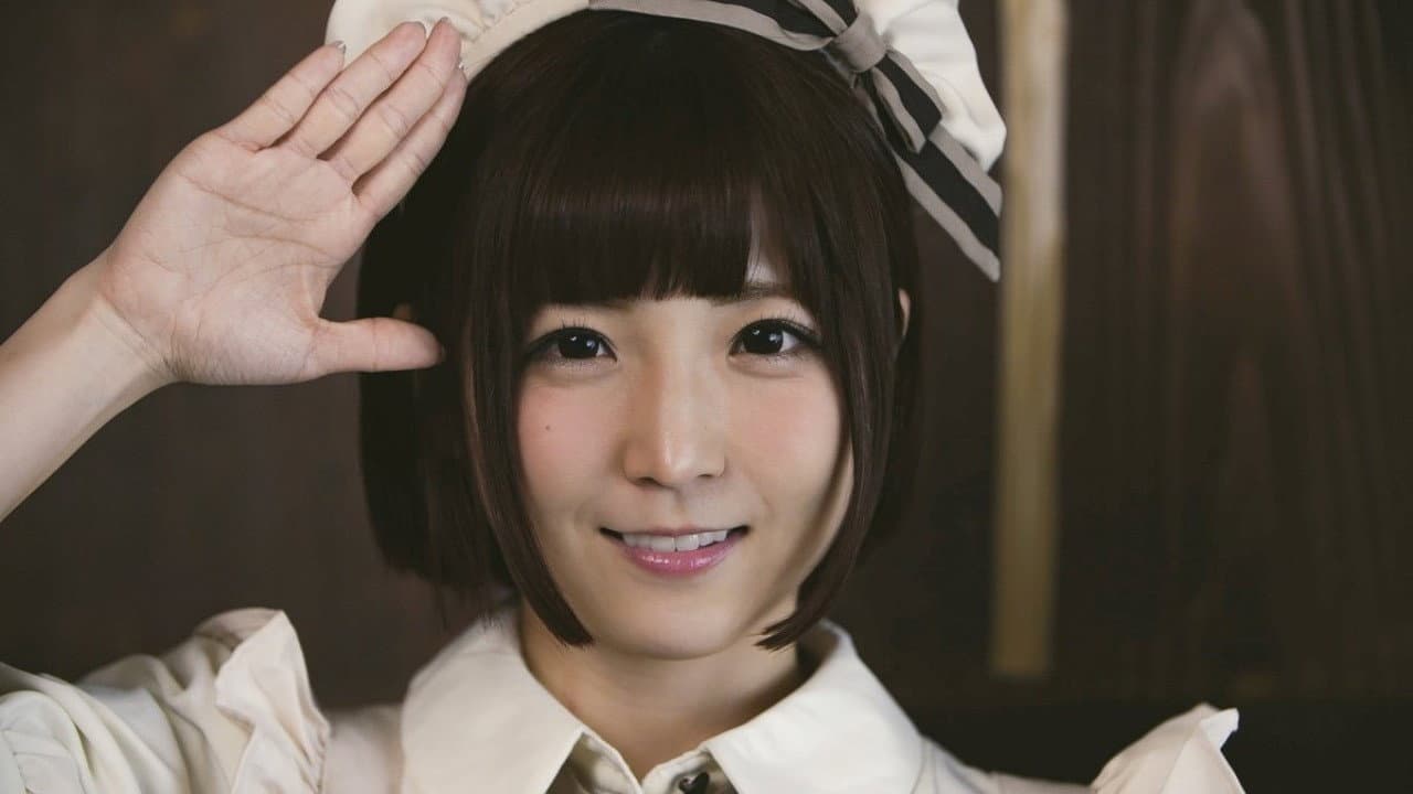 Rin Hatsumi