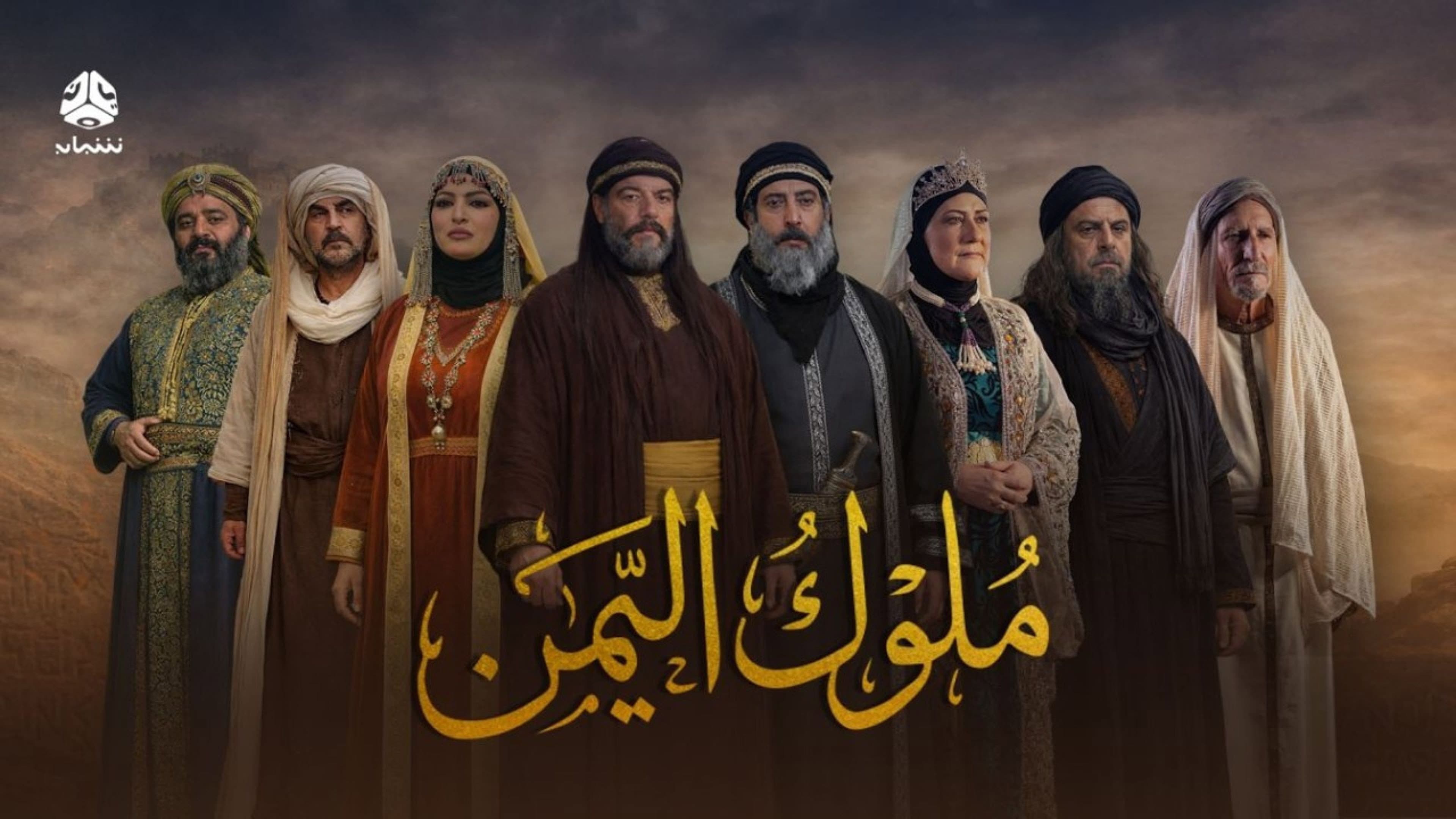 نبيل الانسي