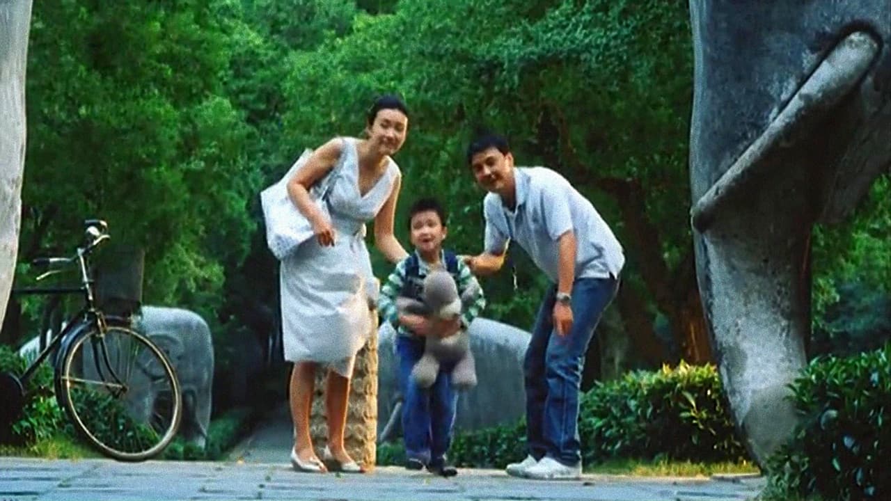 Li Bing