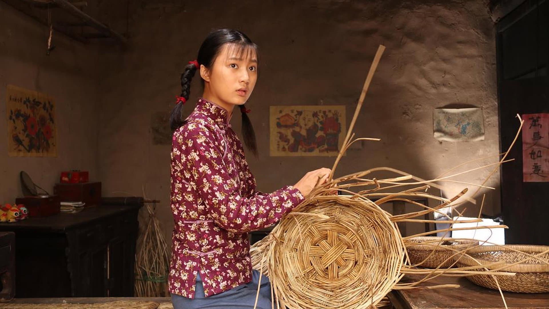 Cheng Su