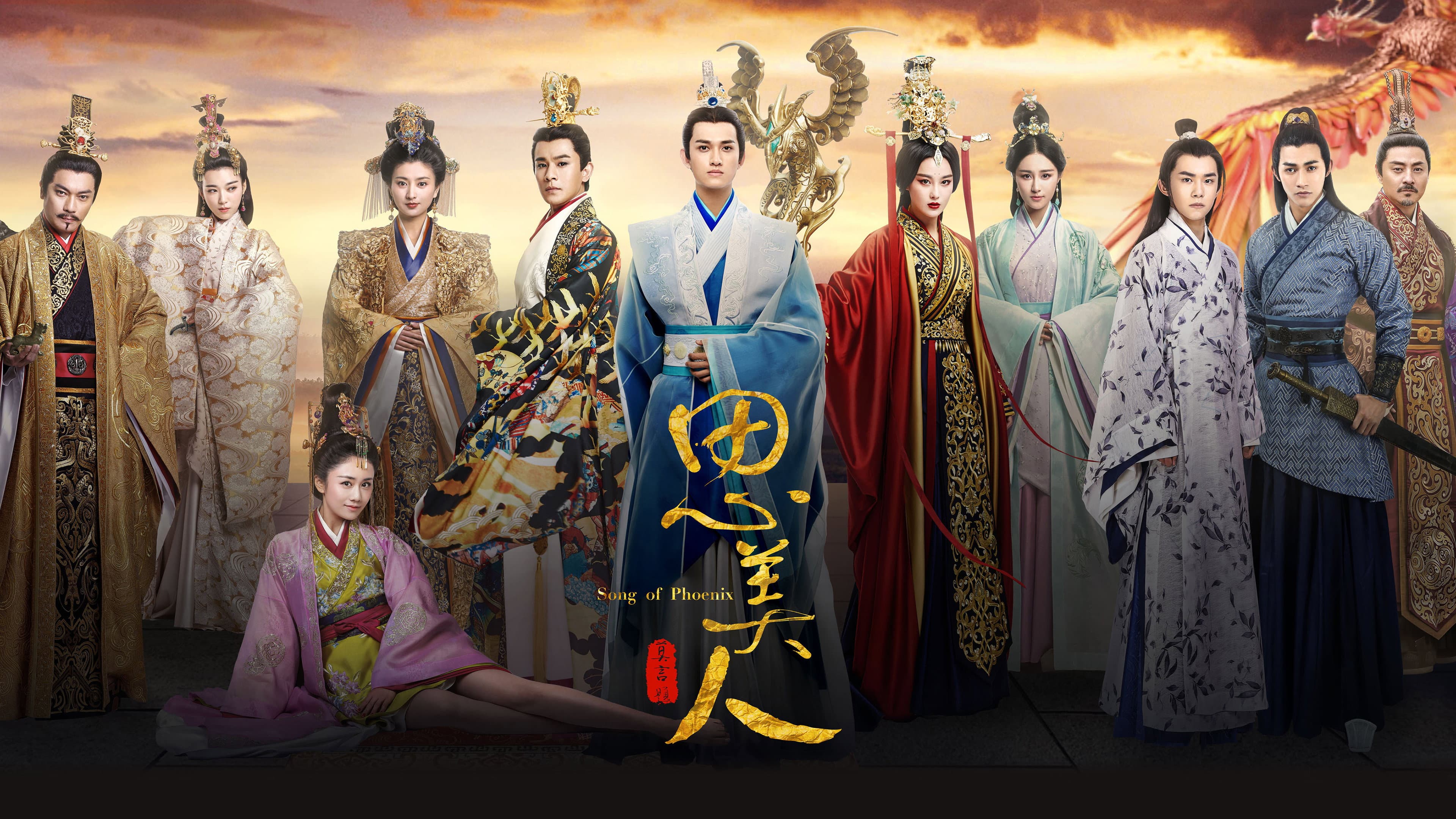 Li Enxi