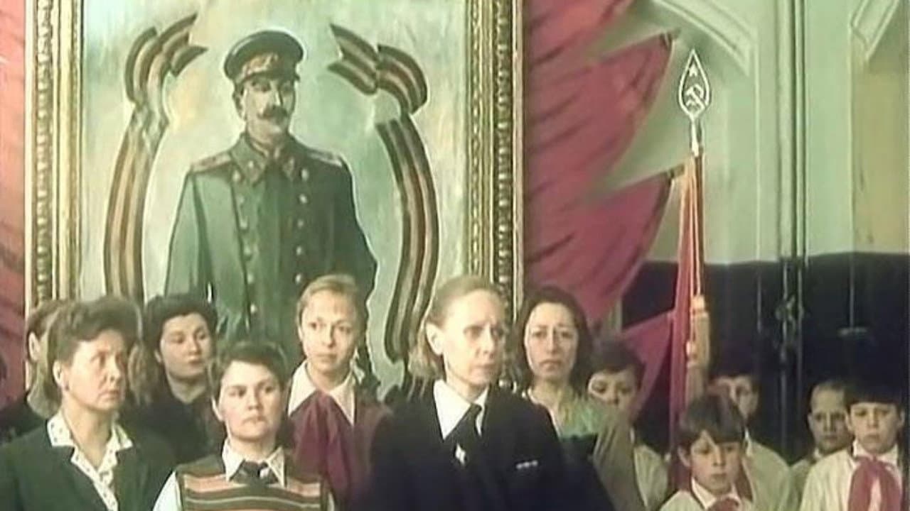 Gleb Soshnikov