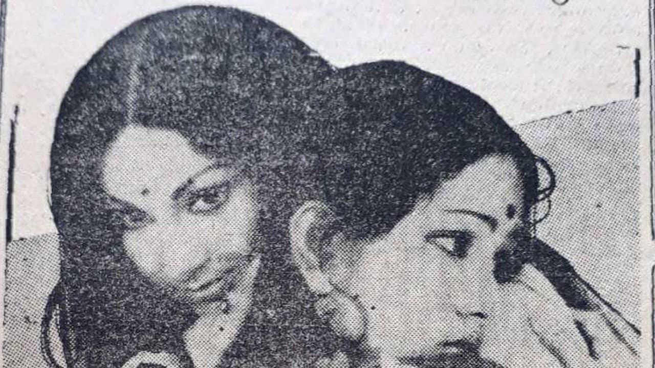 Pala Thankam