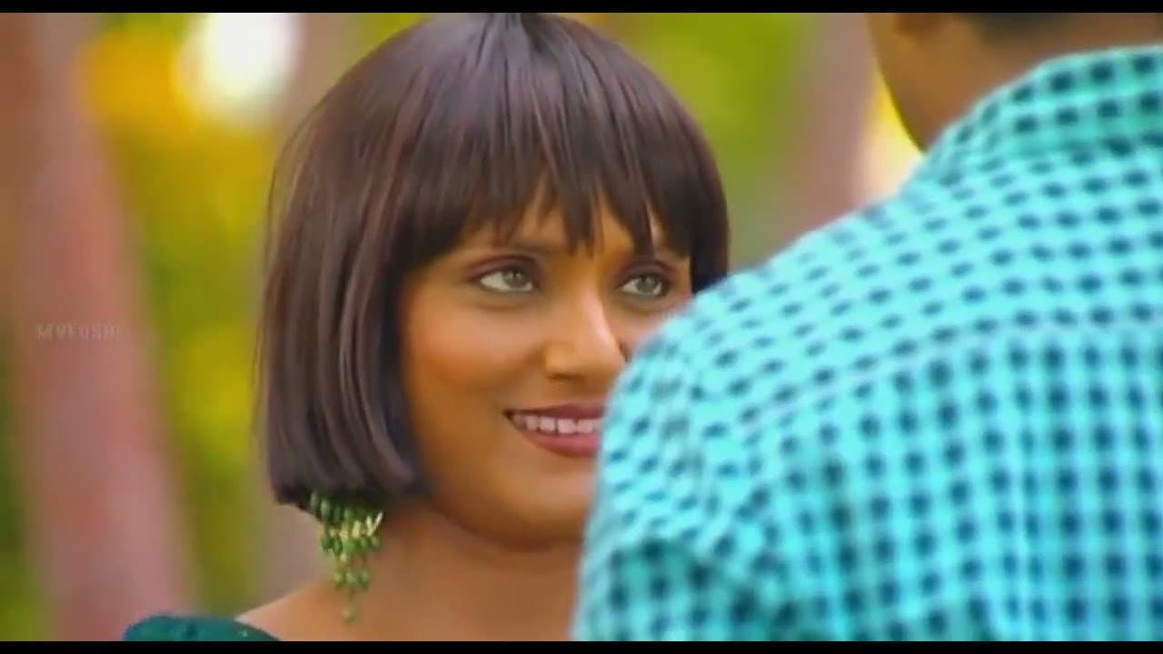 Niuma Mohamed