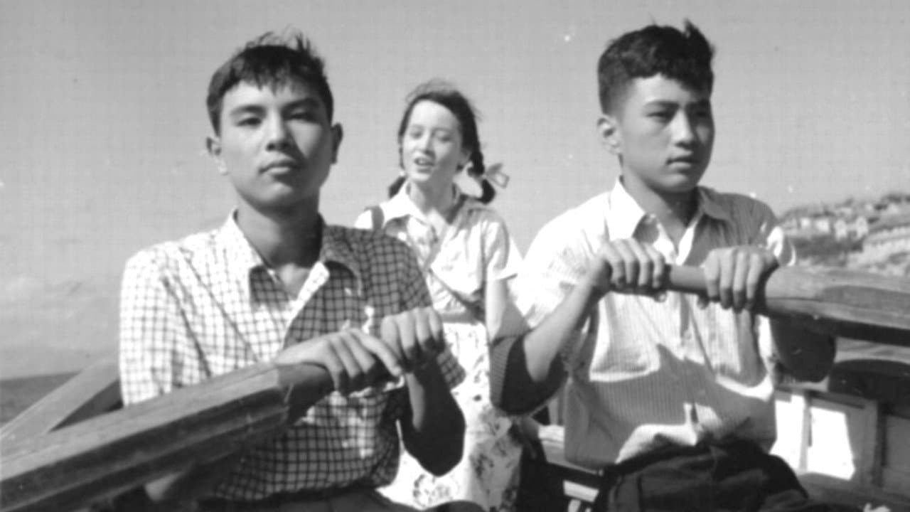 Yin Cheng