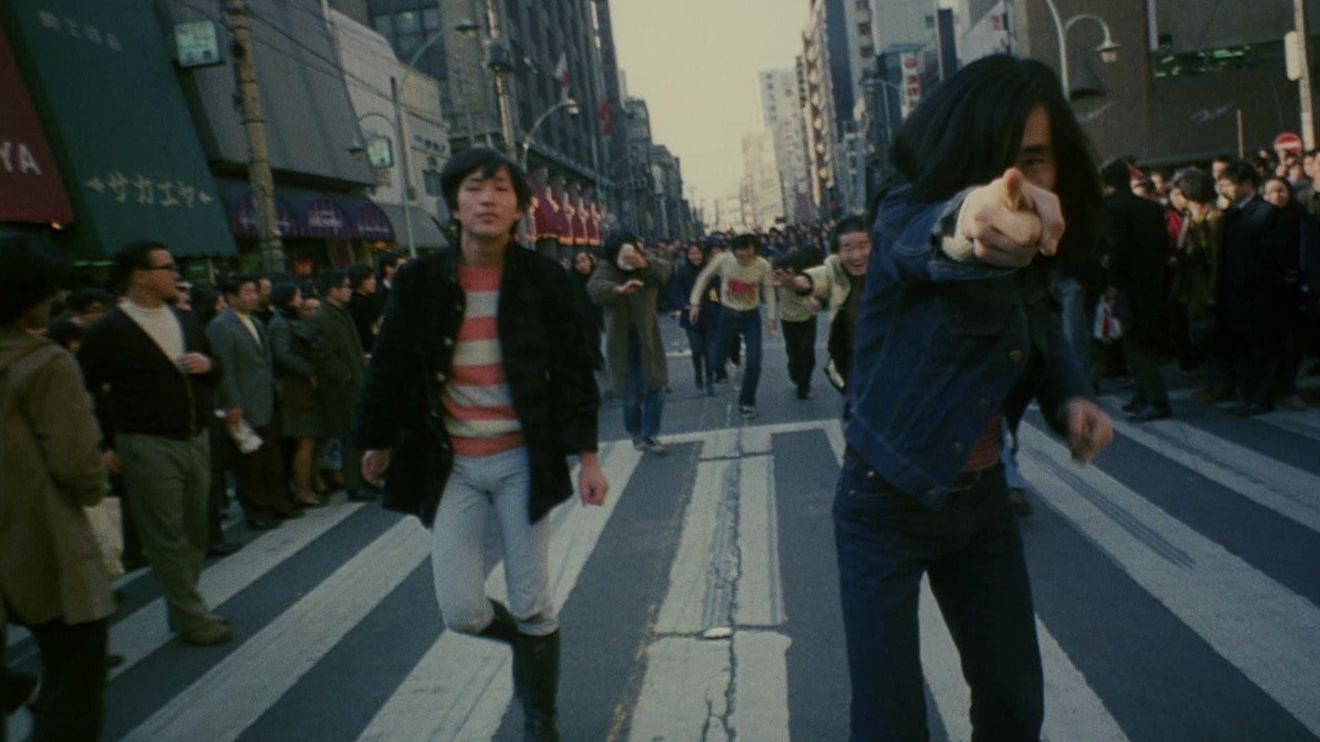 Maki Asakawa