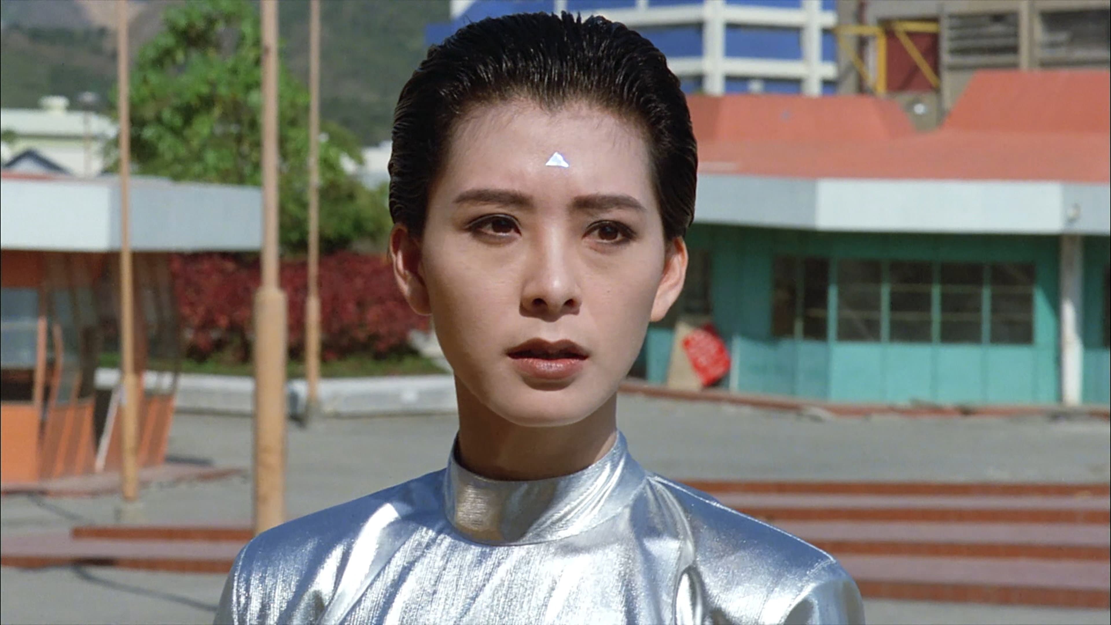 Mary Cheung
