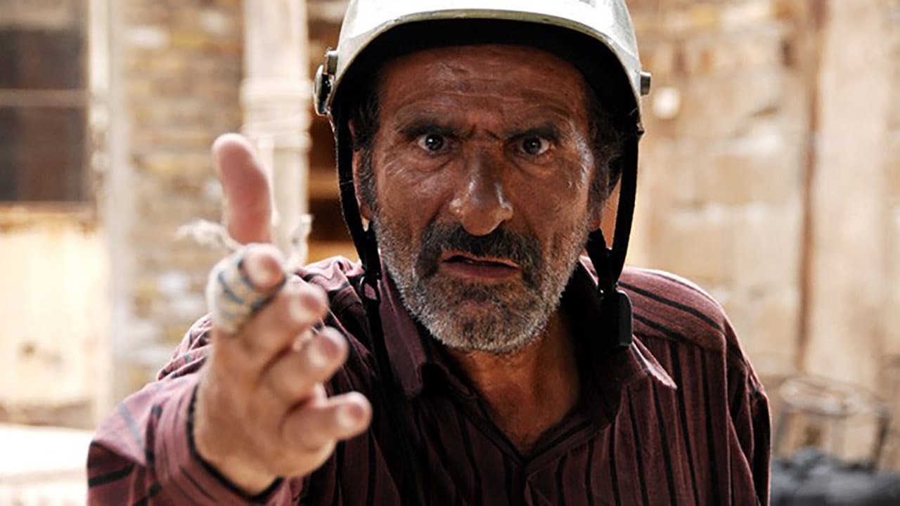 Hassan Rezaee