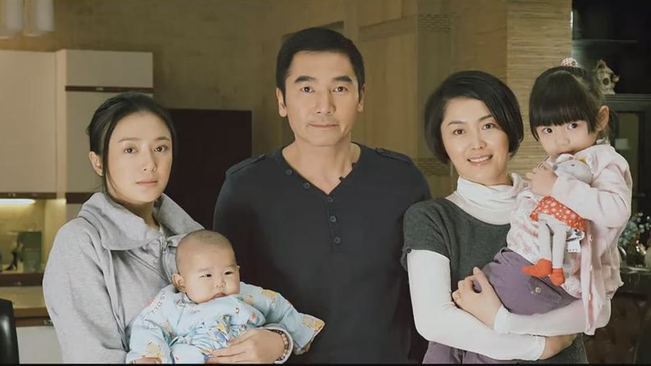 Wang Pei