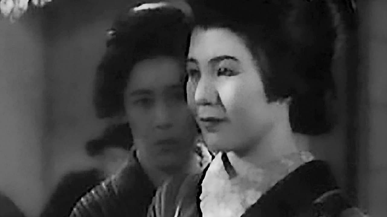 Chitose Hayashi