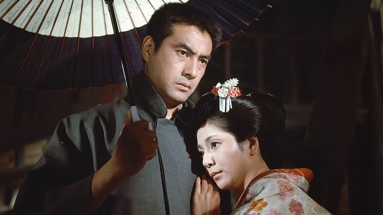 Hideki Takahashi