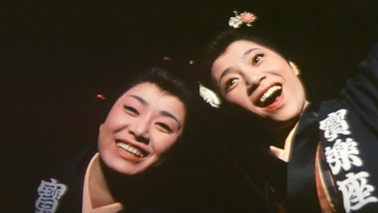 Sayuri Tachikawa