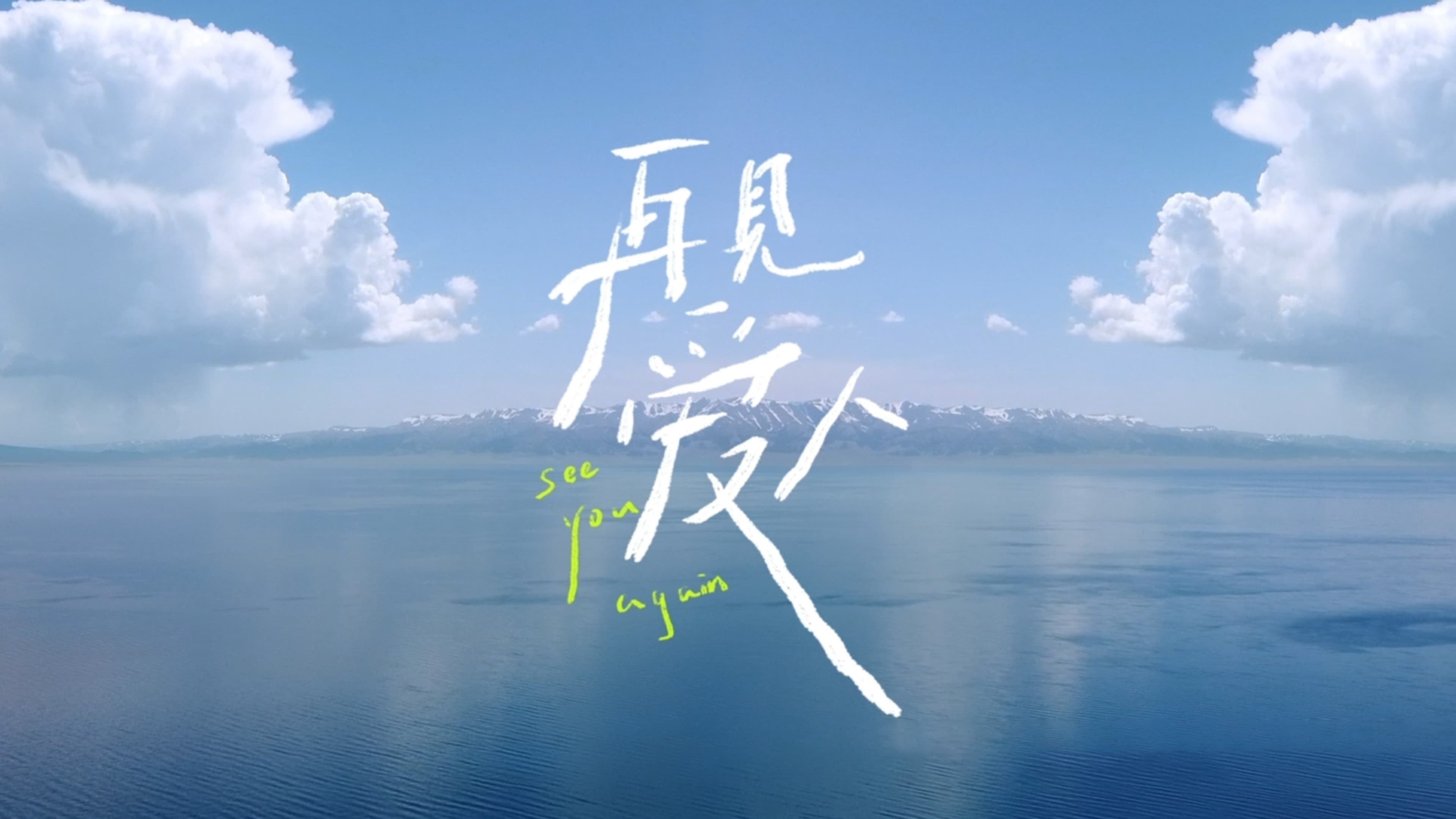 Li Hangliang