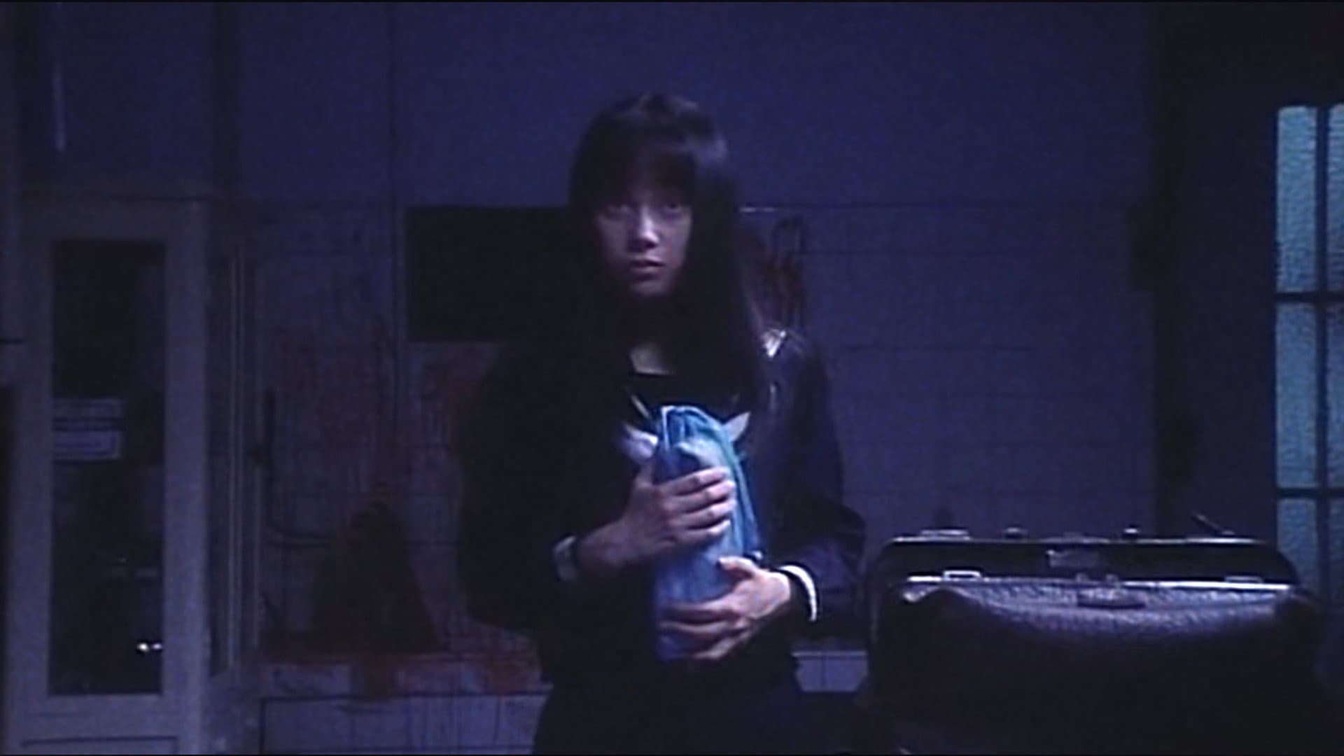 Ayaka Nanami