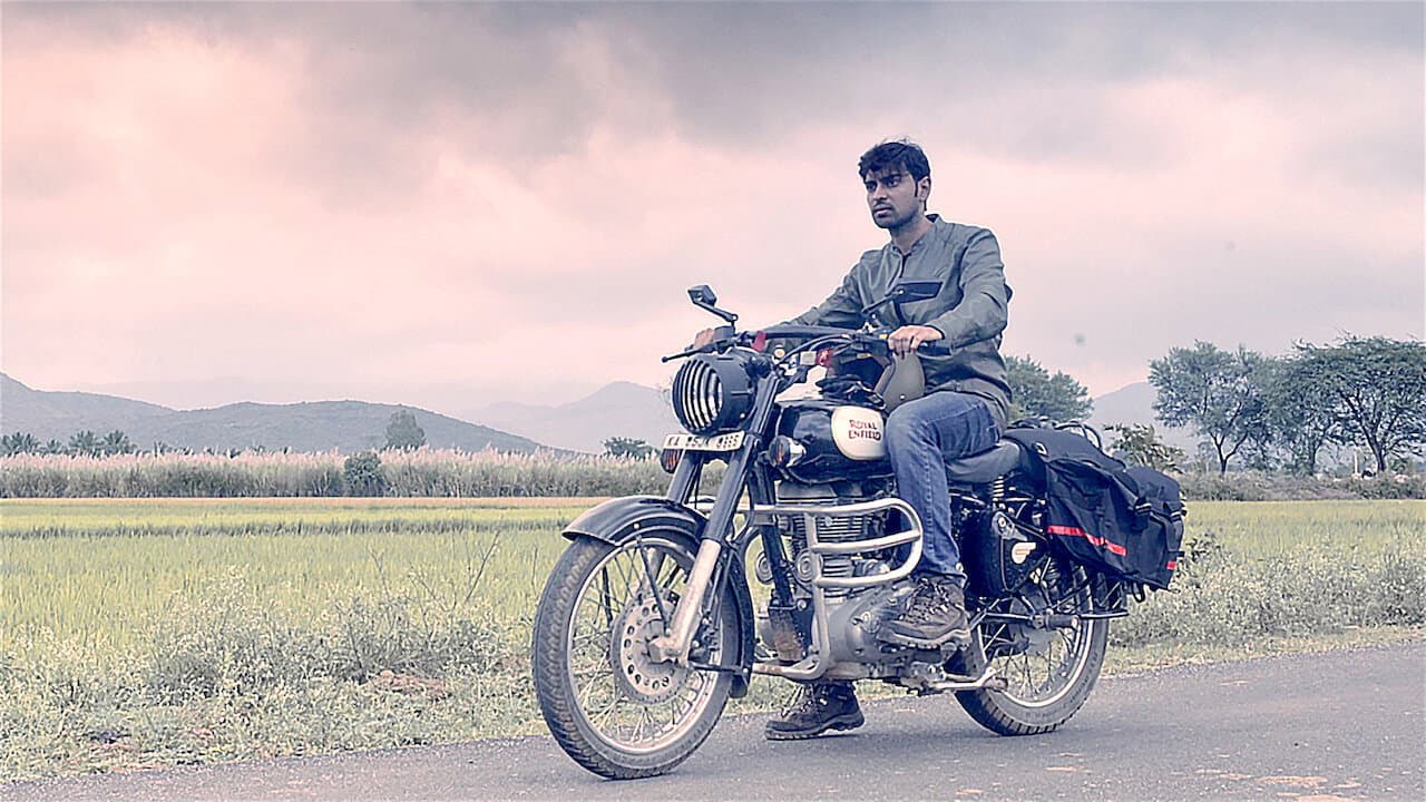 Vedashree Rao