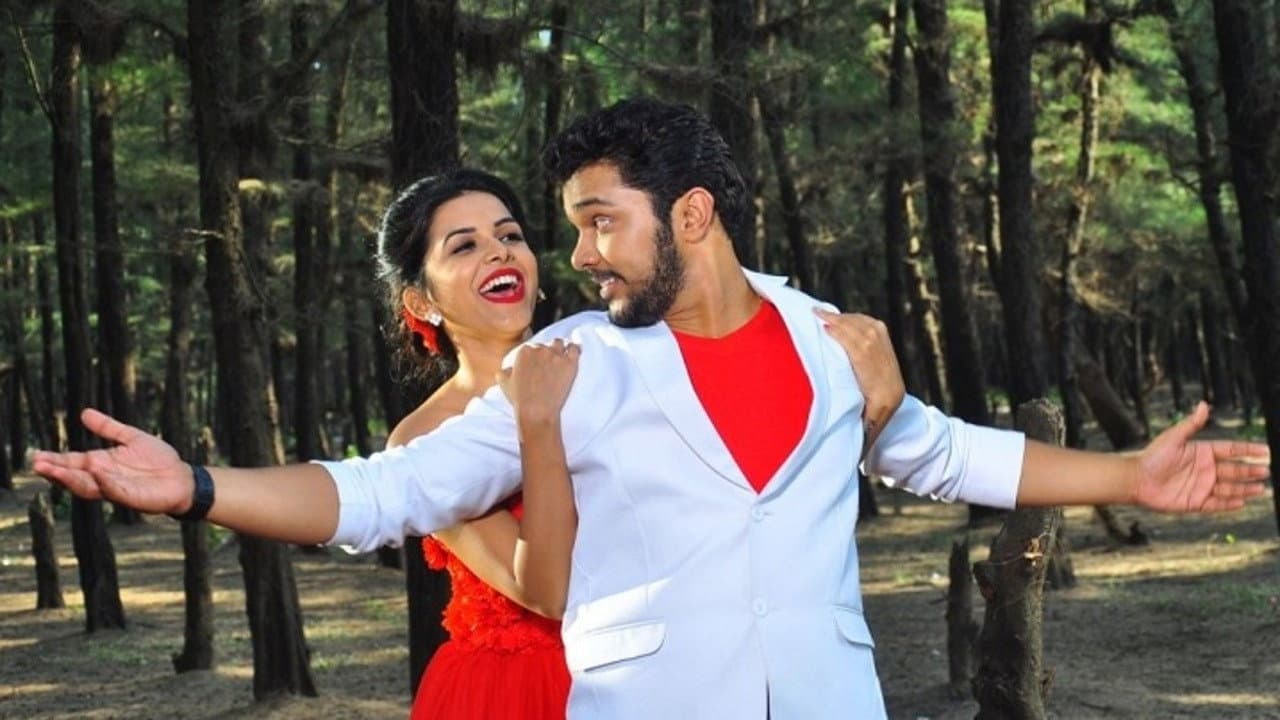 Sneha Raikar