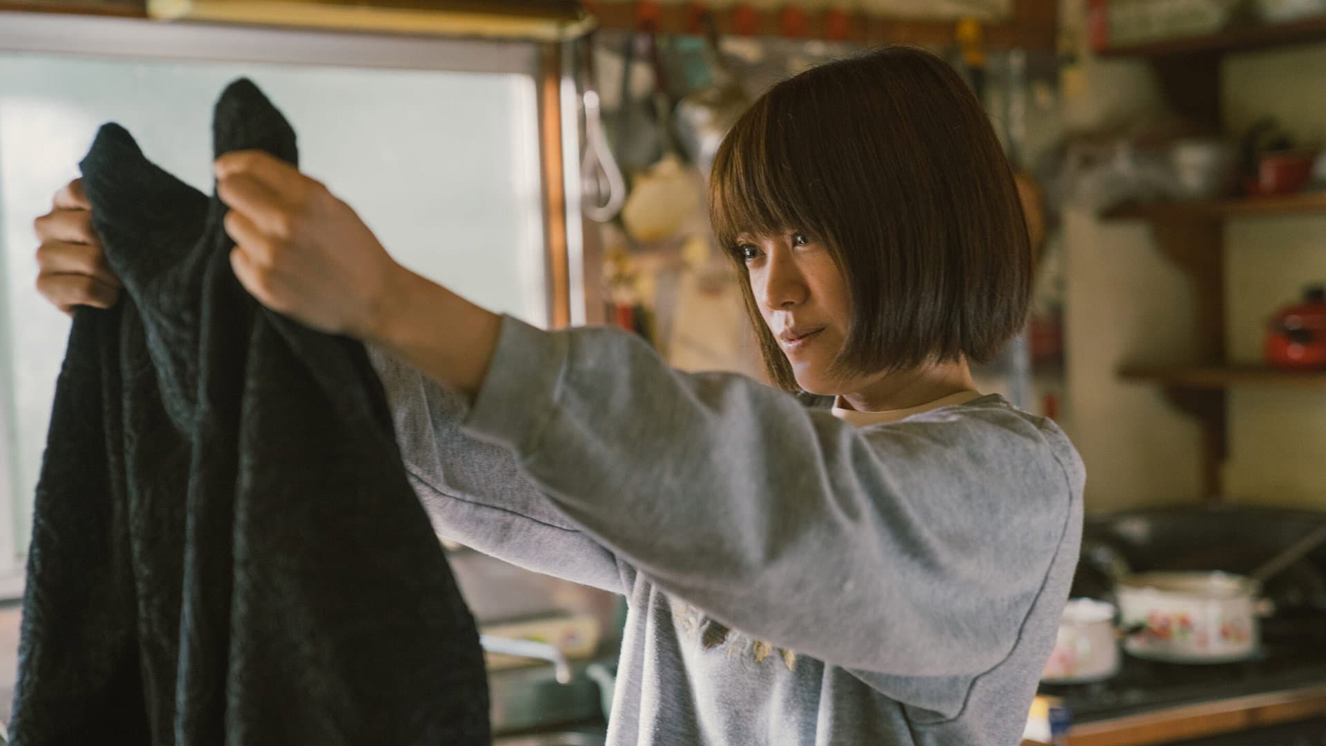 Mayumi Kanetani