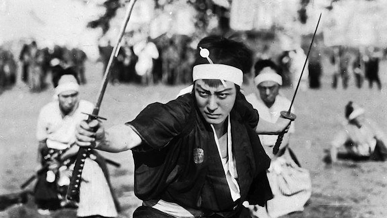 Shojiro Ichikawa