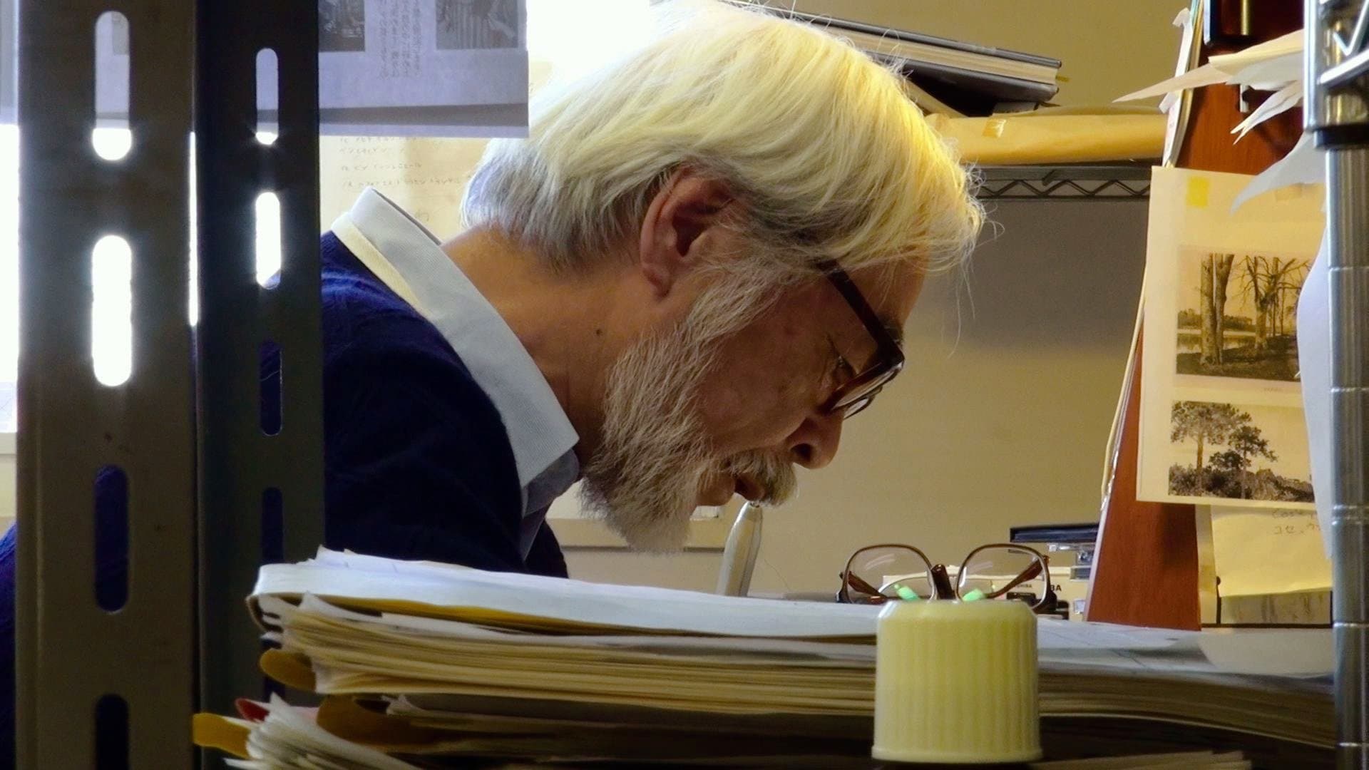 Goro Miyazaki