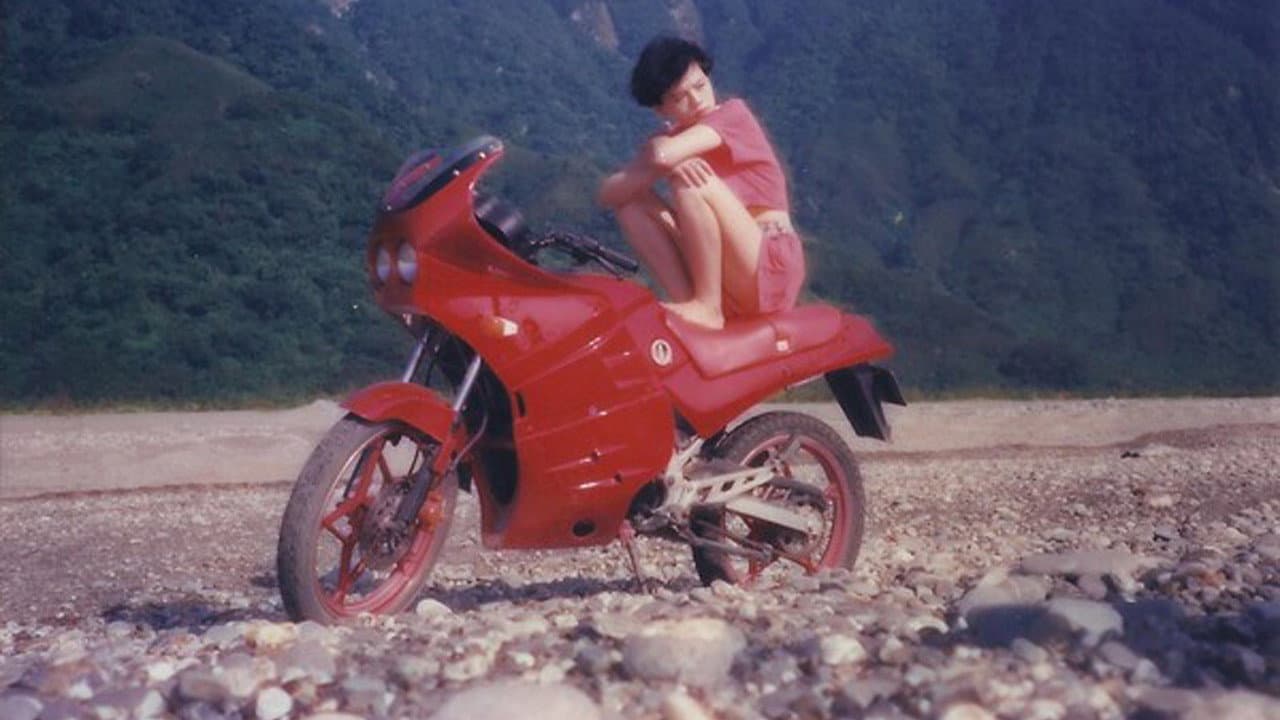 Shiao Tswe-fen