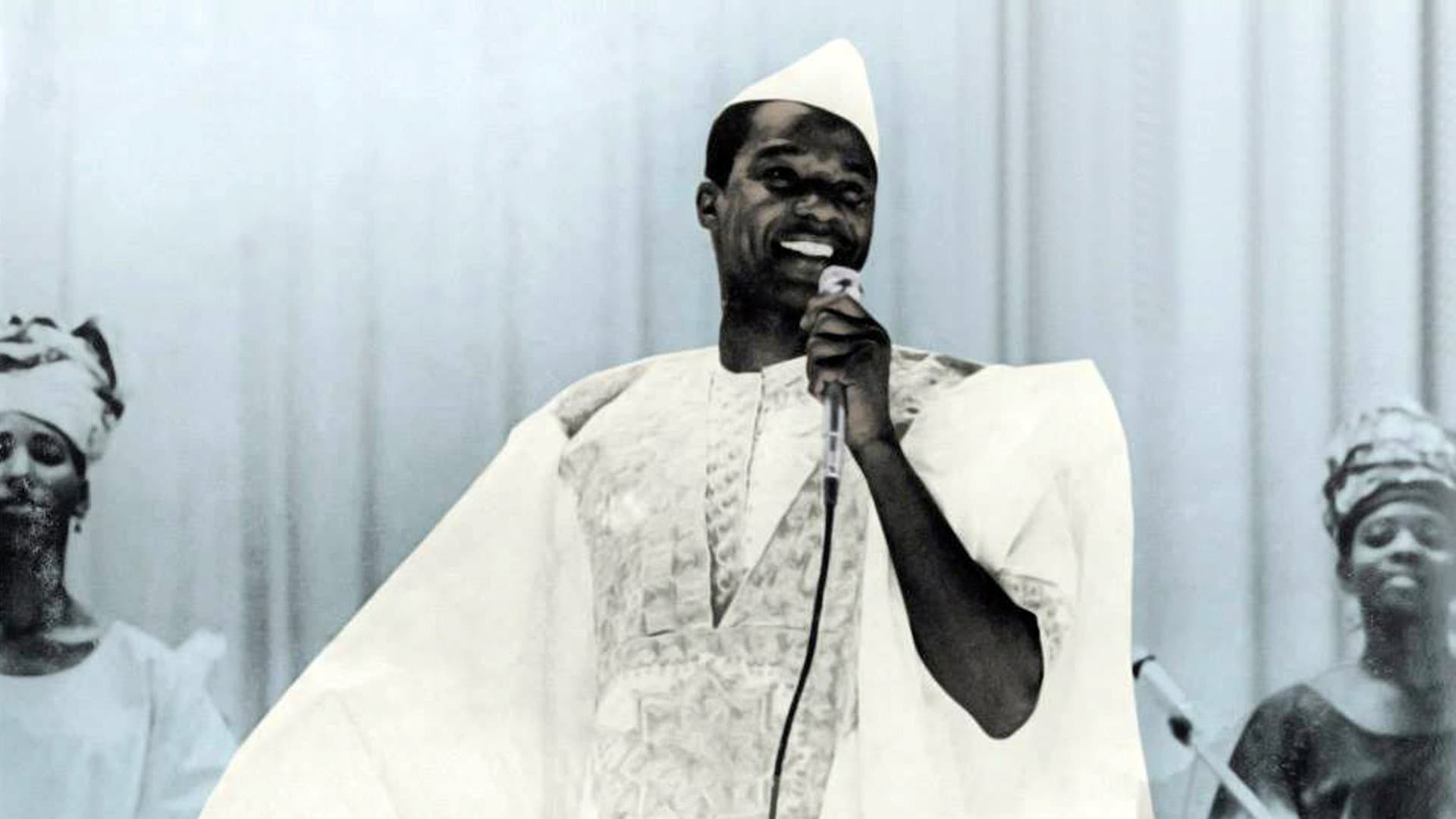 Sory 'Douga' Kandia Kouyaté