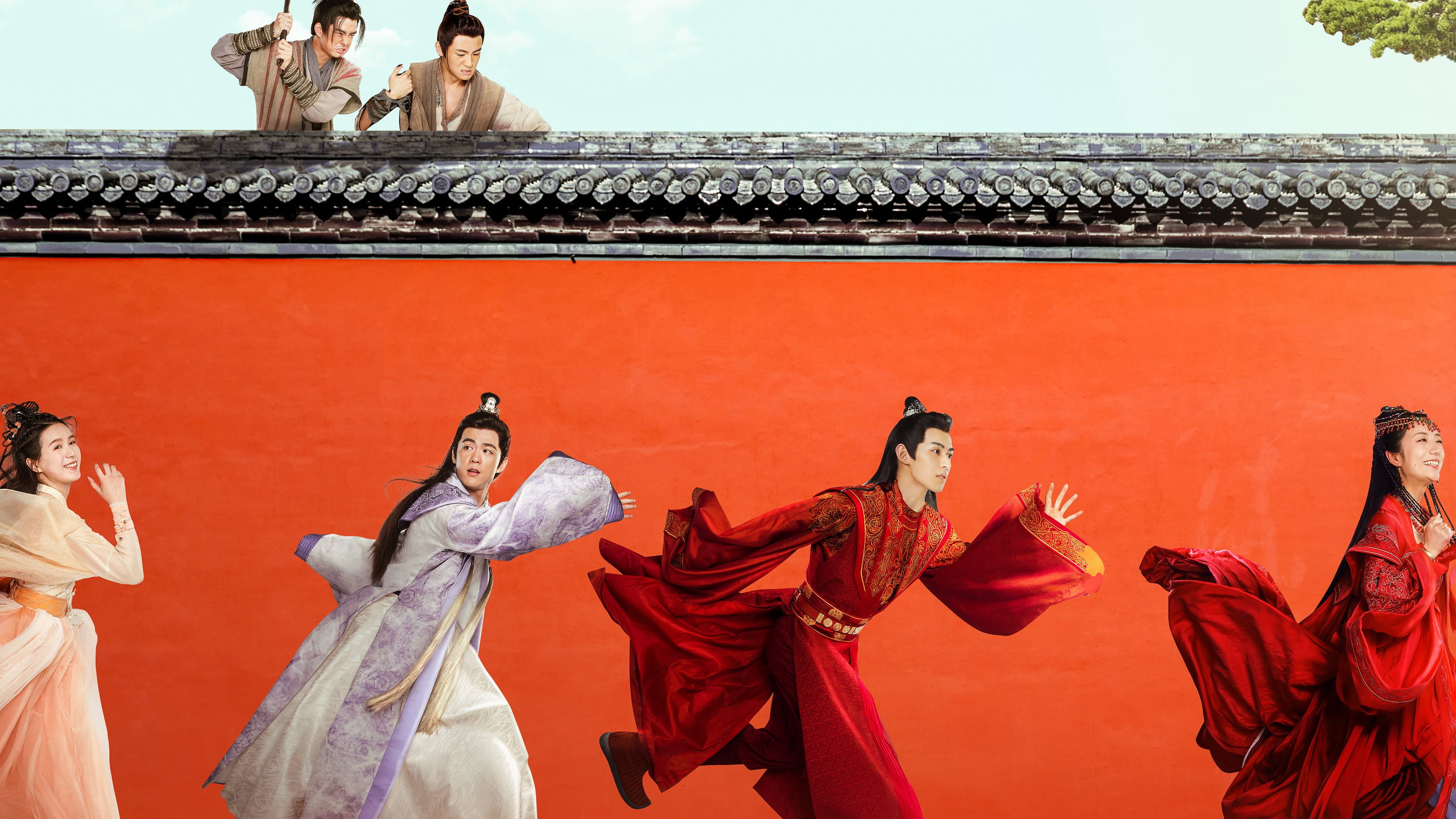 Xin Yue