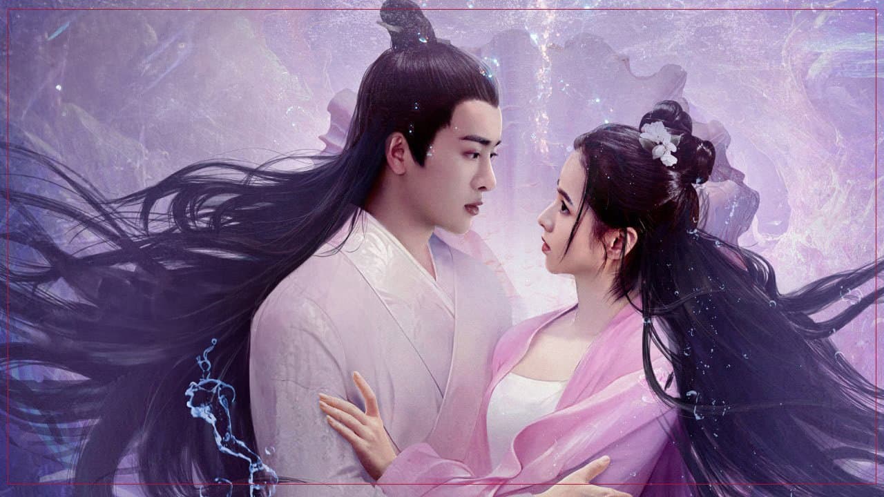 Shi Yu